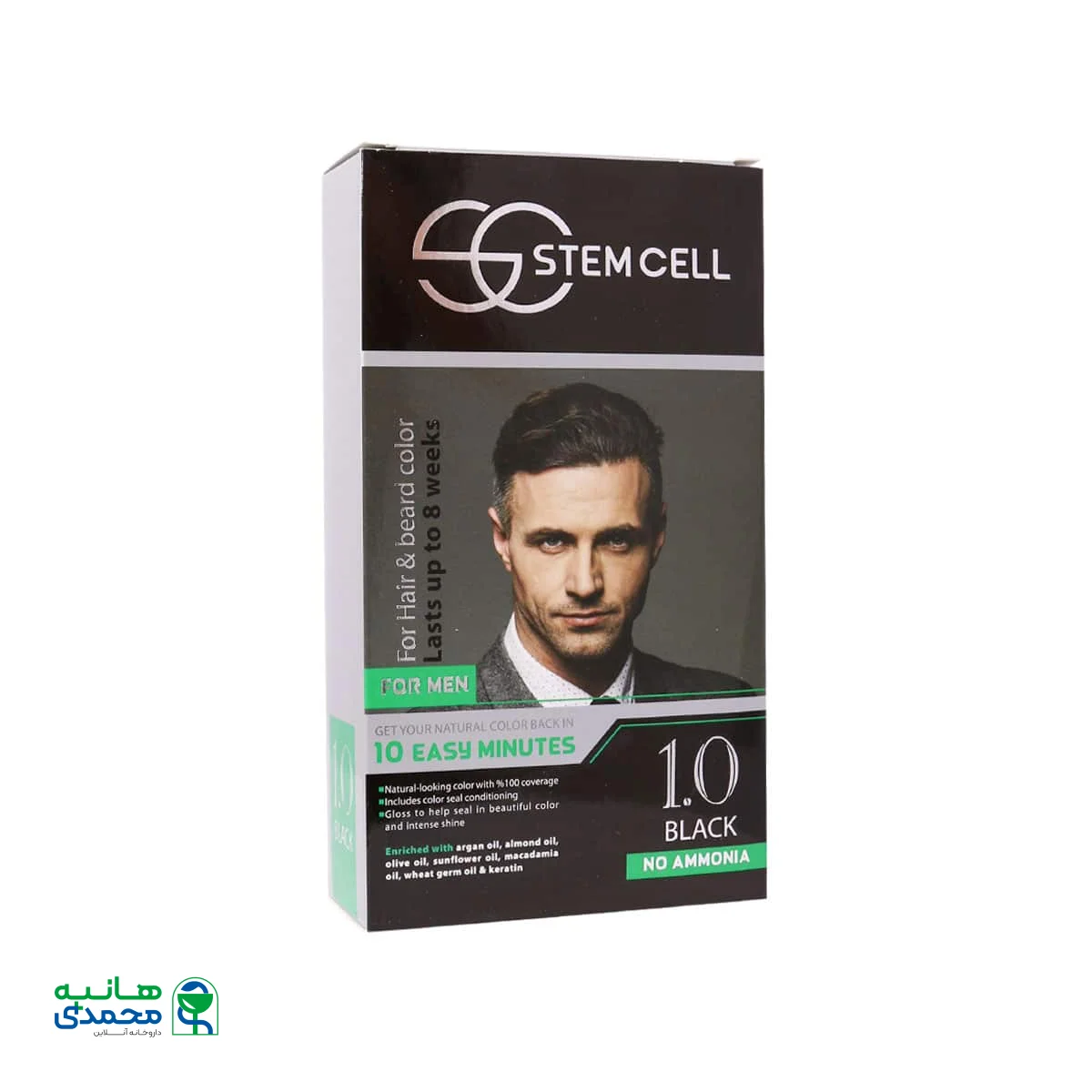 رنگ موی مردانه استم سل