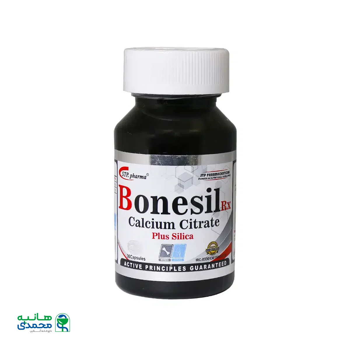 کپسول بن سییل آر ایکس اس تی پی فارما 30 عدد