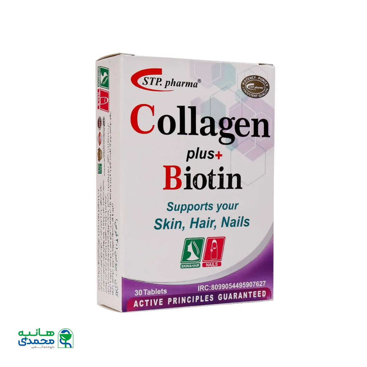 قرص کلاژن پلاس بیوتین اس تی پی فارما 30 عدد