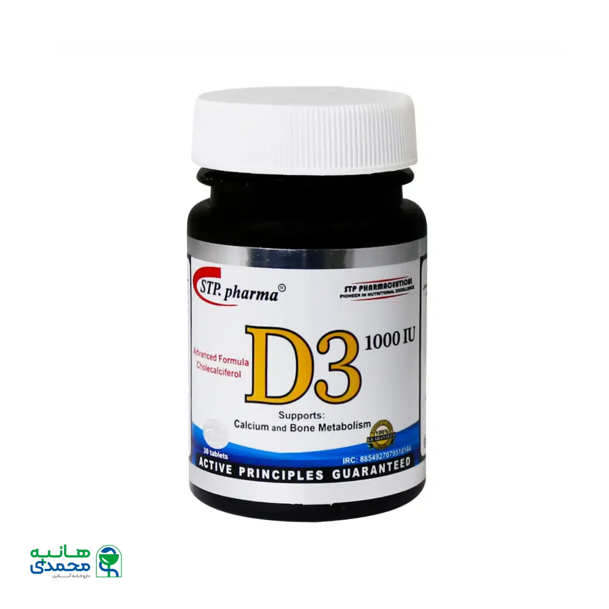 قرص ویتامین D3 1000 واحد اس تی پی فارما 30 عدد