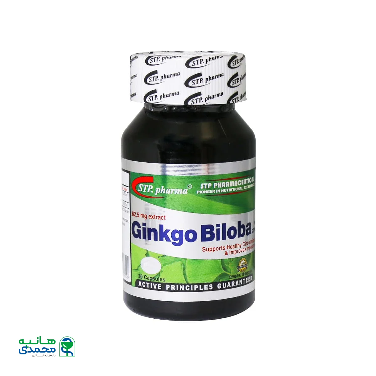 کپسول جینکو بیلوبا 400 میلی گرم اس تی پی فارما