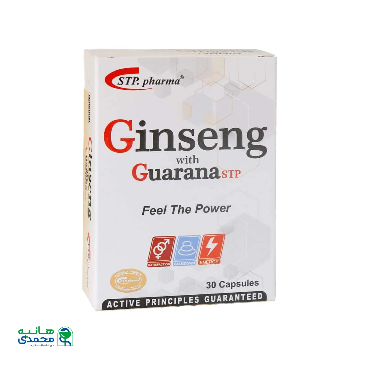 کپسول جینسینگ گوارانا اس تی پی فارما