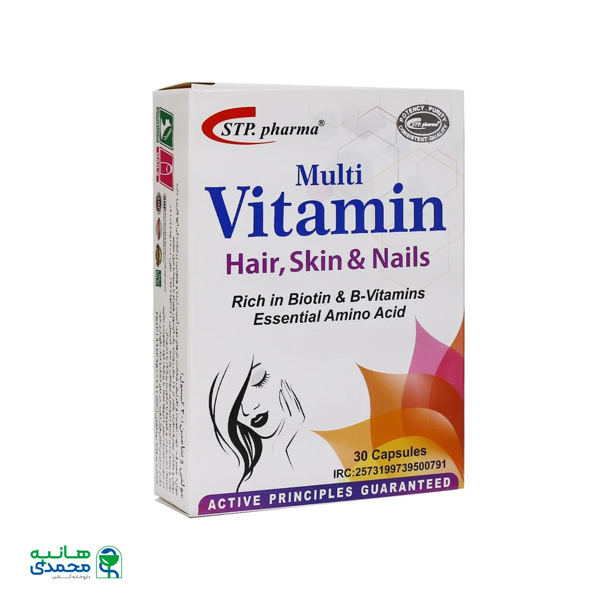 کپسول مولتی ویتامین پوست مو و ناخن اس تی پی فارما