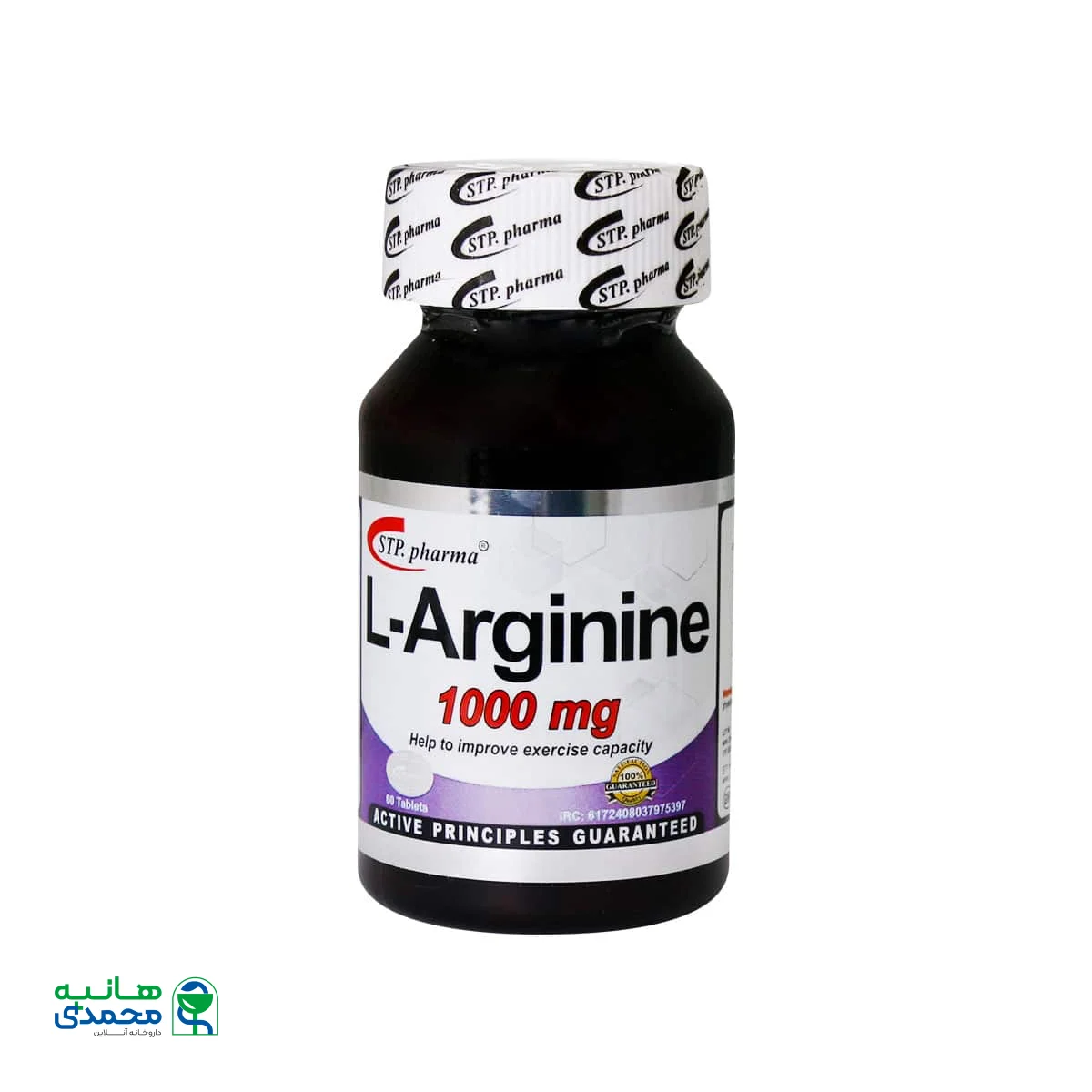قرص ال آرژنین 1000 میلی گرم اس تی پی فارما