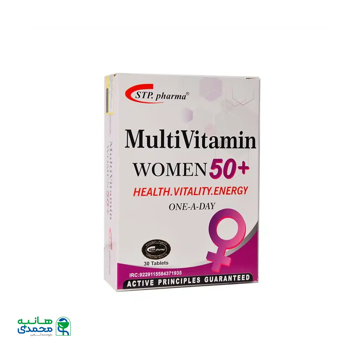 قرص مولتی ویتامین اس تی پی فارما مناسب خانم های بالای 50 سال 30 عدد