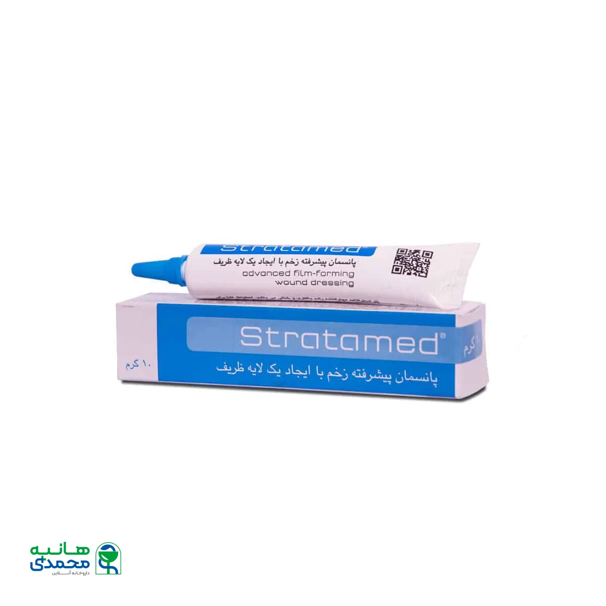 ژل استراتامد استرات فارما