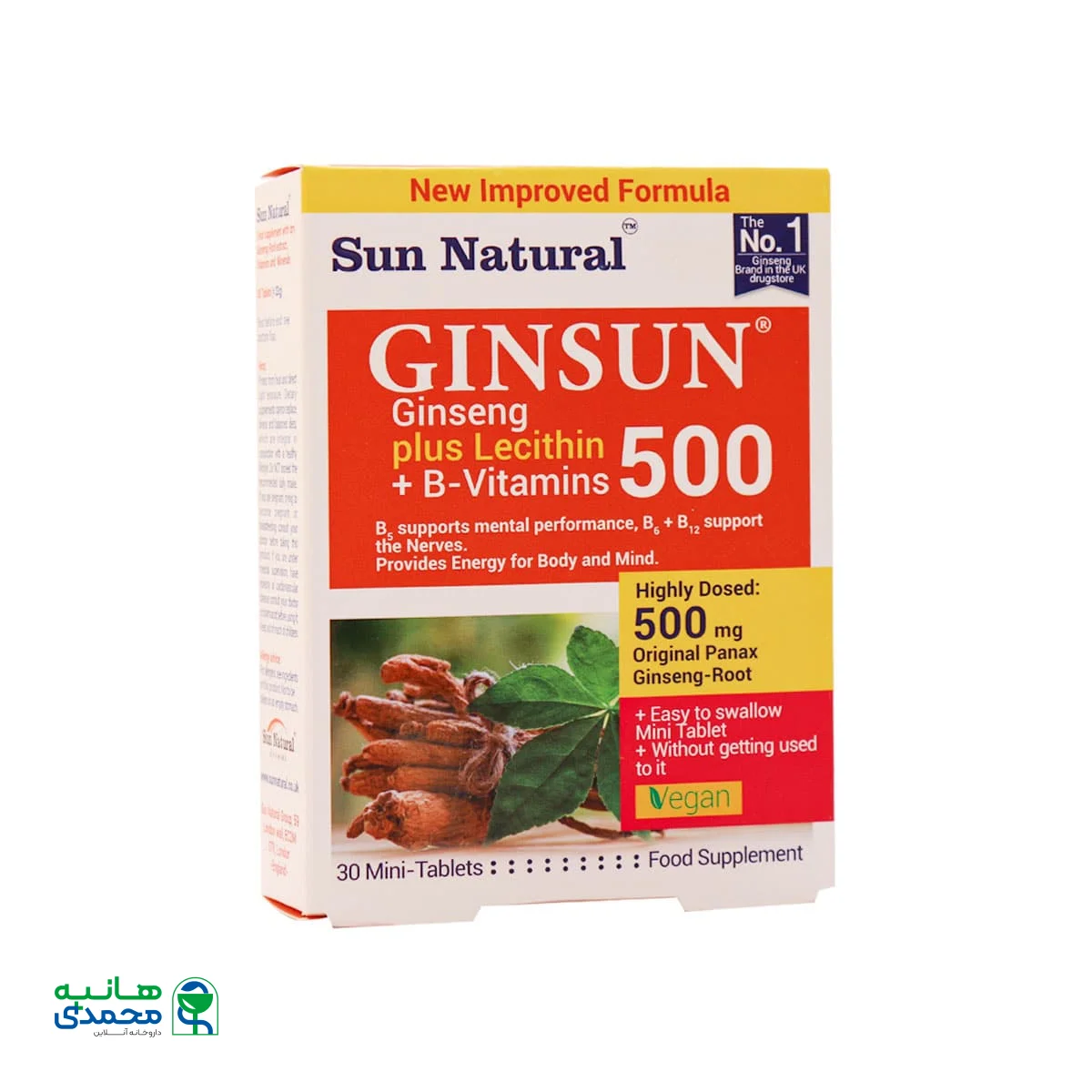 قیمت قرص جینسان سان نچرال