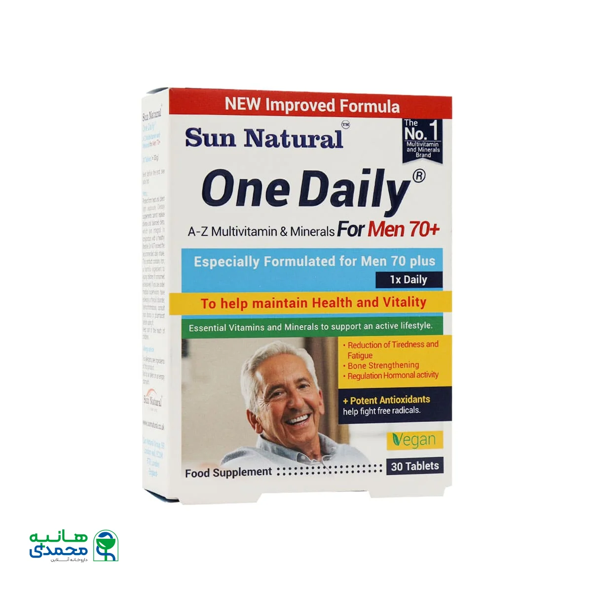 قیمت مولتی ویتامین وان دیلی آقایان بالای 70 سال سان نچرال