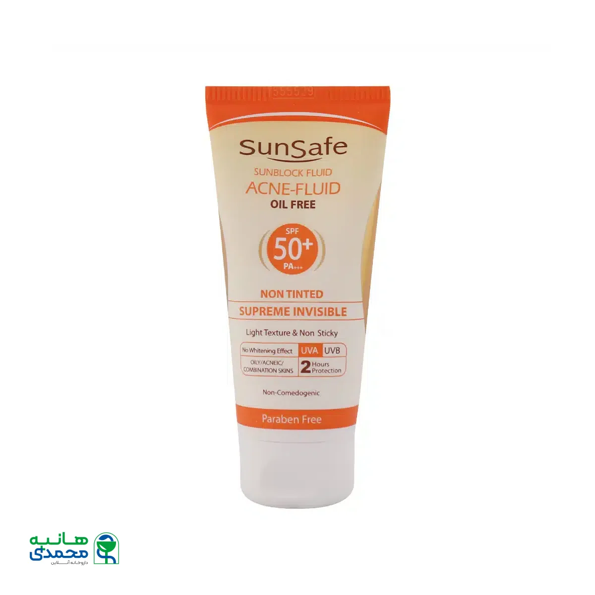 فلوئید ضد آفتاب فاقد چربی SPF50 سان سیف 50 میلی لیتر