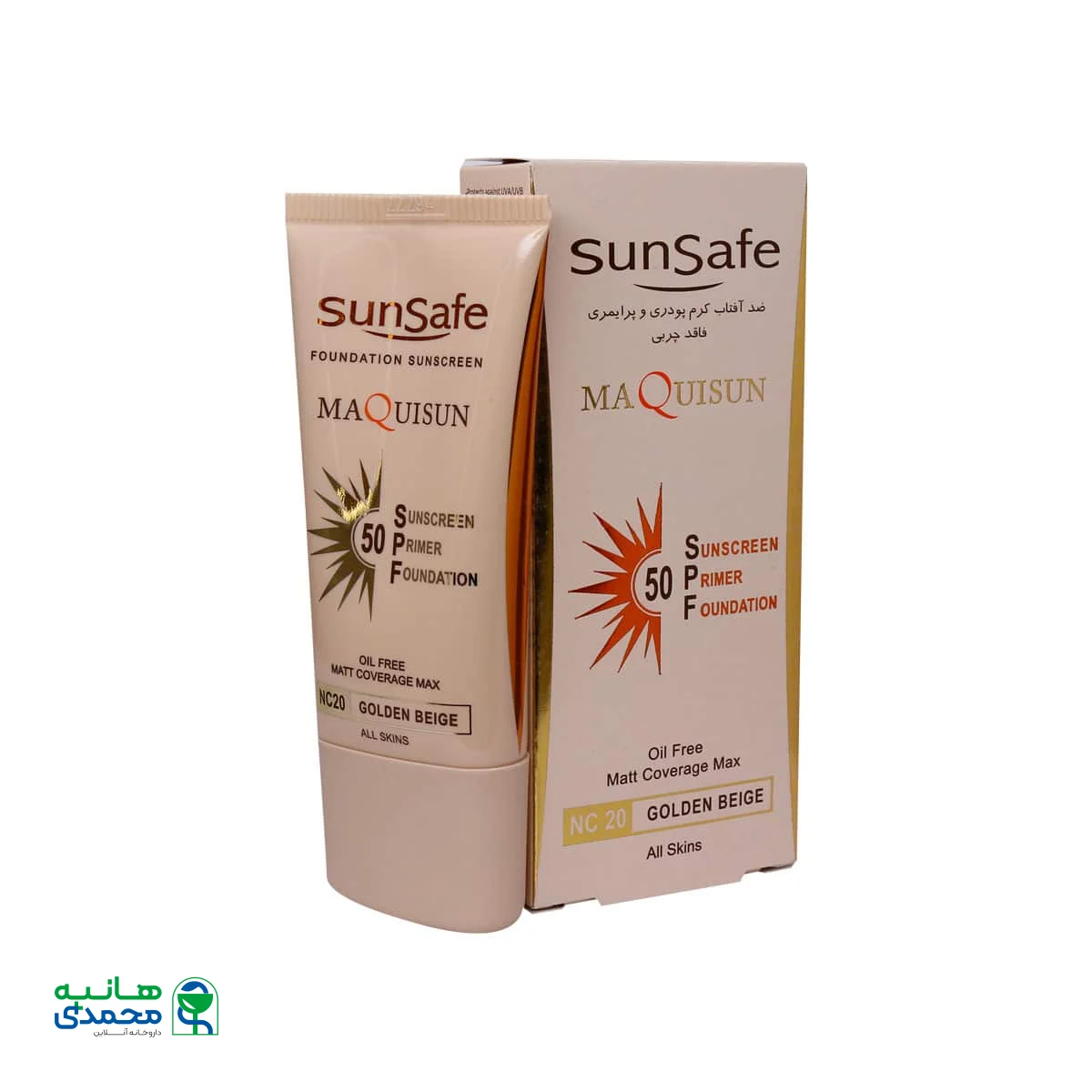 کرم ضد آفتاب کرم پودری و پرایمری SPF50 سان سیف