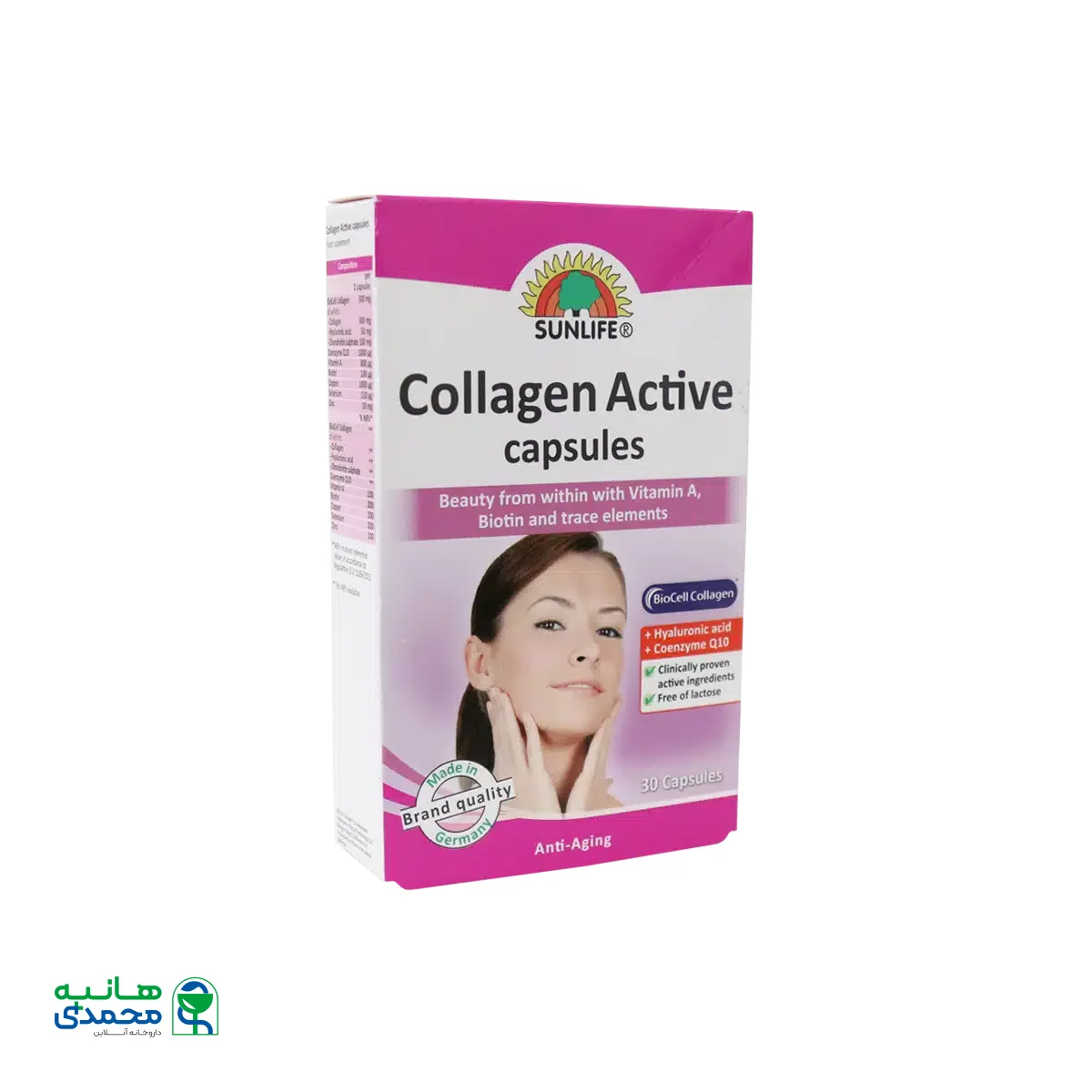 کپسول کلاژن اکتیو سان لایف ۳۰ عددی