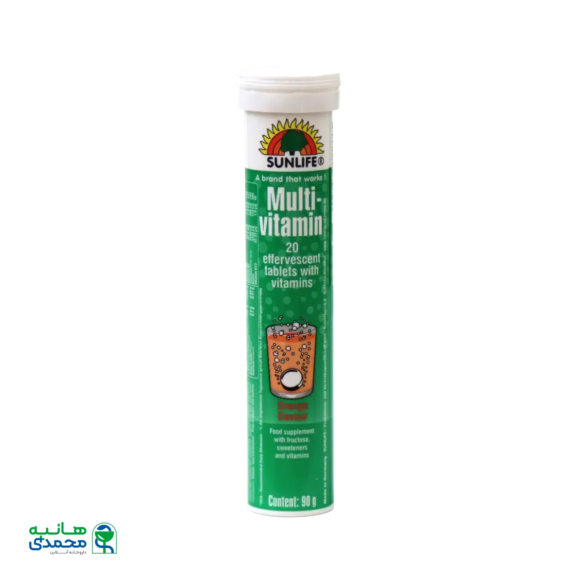 قرص جوشان مولتی ویتامین سان لایف ۲۰ عدد