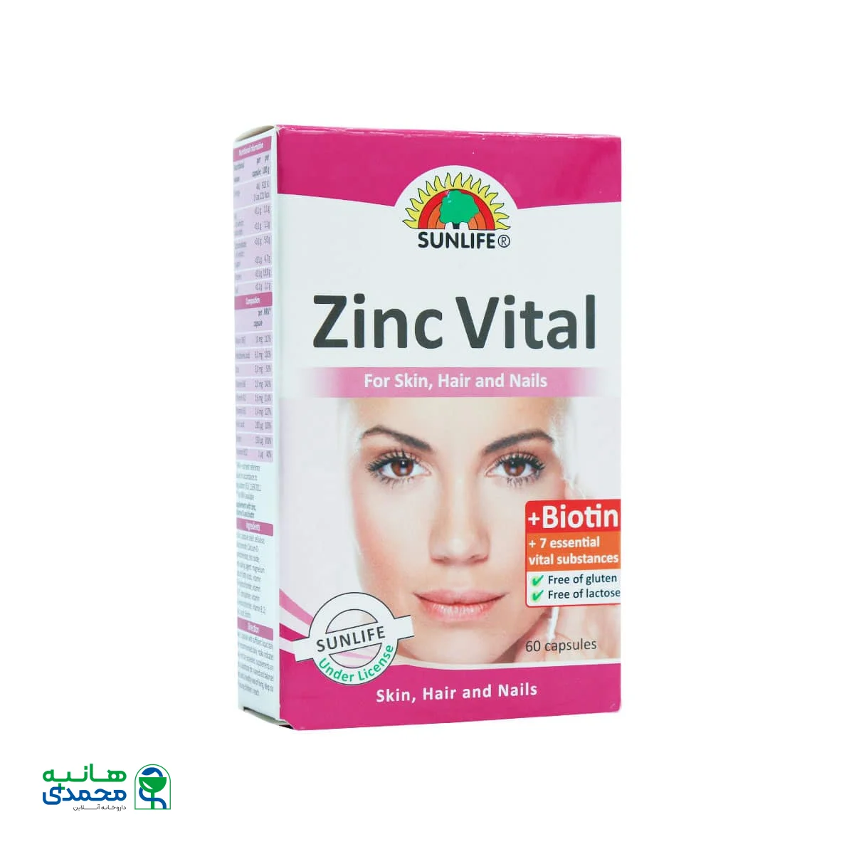 قیمت کپسول زینک ویتال سان لایف