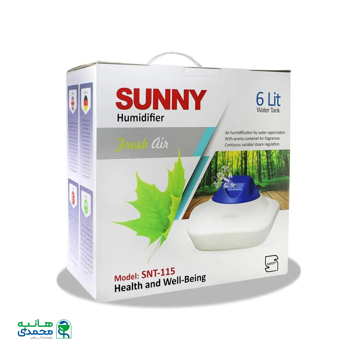 دستگاه بخور گرم سانی مدل SNT-115