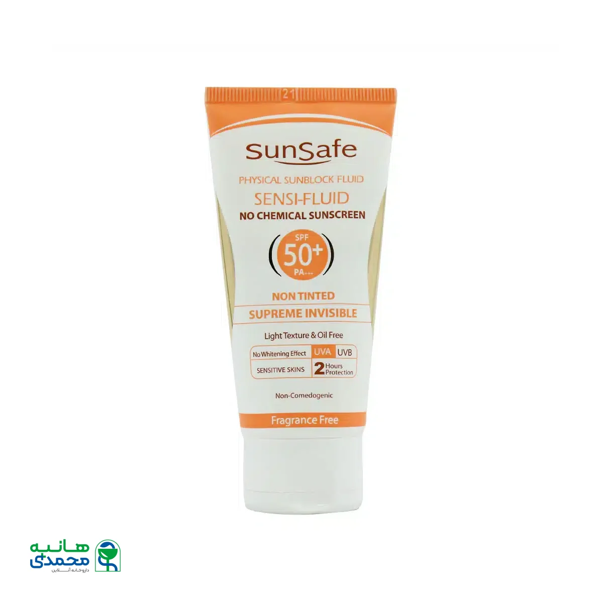 فلوئید ضد آفتاب SPF50+ فیزیکال سان سیف مناسب پوست ‌های حساس 50 میلی لیتر