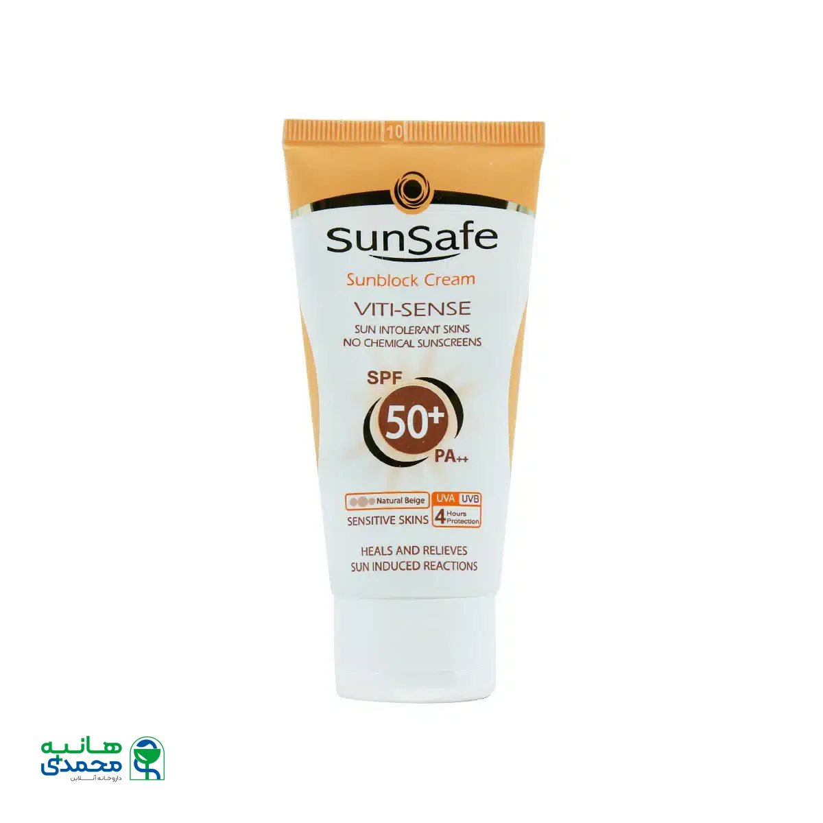 کرم ضد آفتاب رنگی سان سیف +SPF50 فاقد جاذب های شیمیایی مناسب پوست حساس ۵۰ میلی لیتر