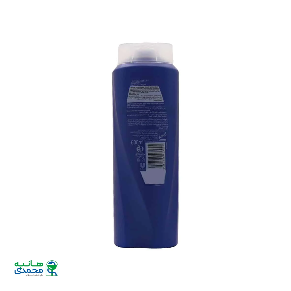 شامپو ضد شوره سان سیلک