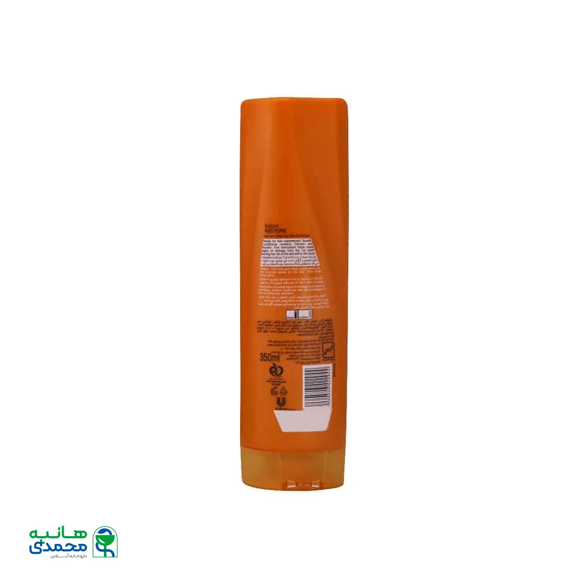 نرم کننده موهای آسیب دیده سان سیلک