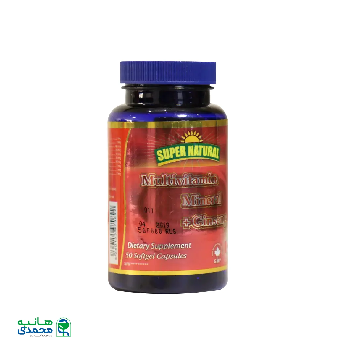 کپسول مولتی ویتامین مینرال جینسینگ سوپرنچرال ۵۰ عددی
