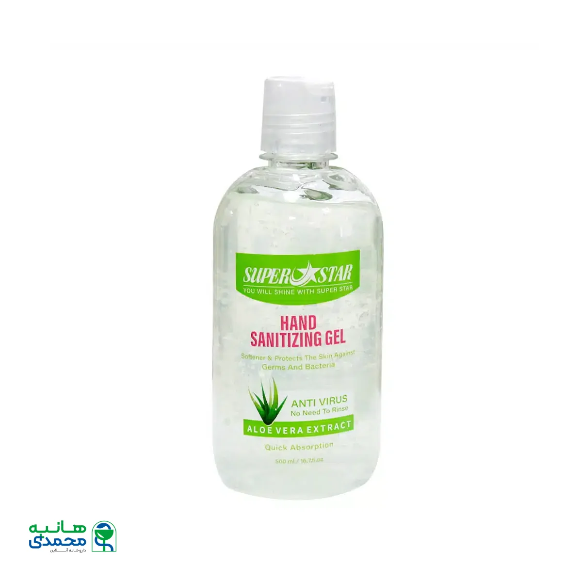 ژل ضد عفونی کننده دست سوپراستار حاوی عصاره آلوئه ورا 500 میلی لیتر