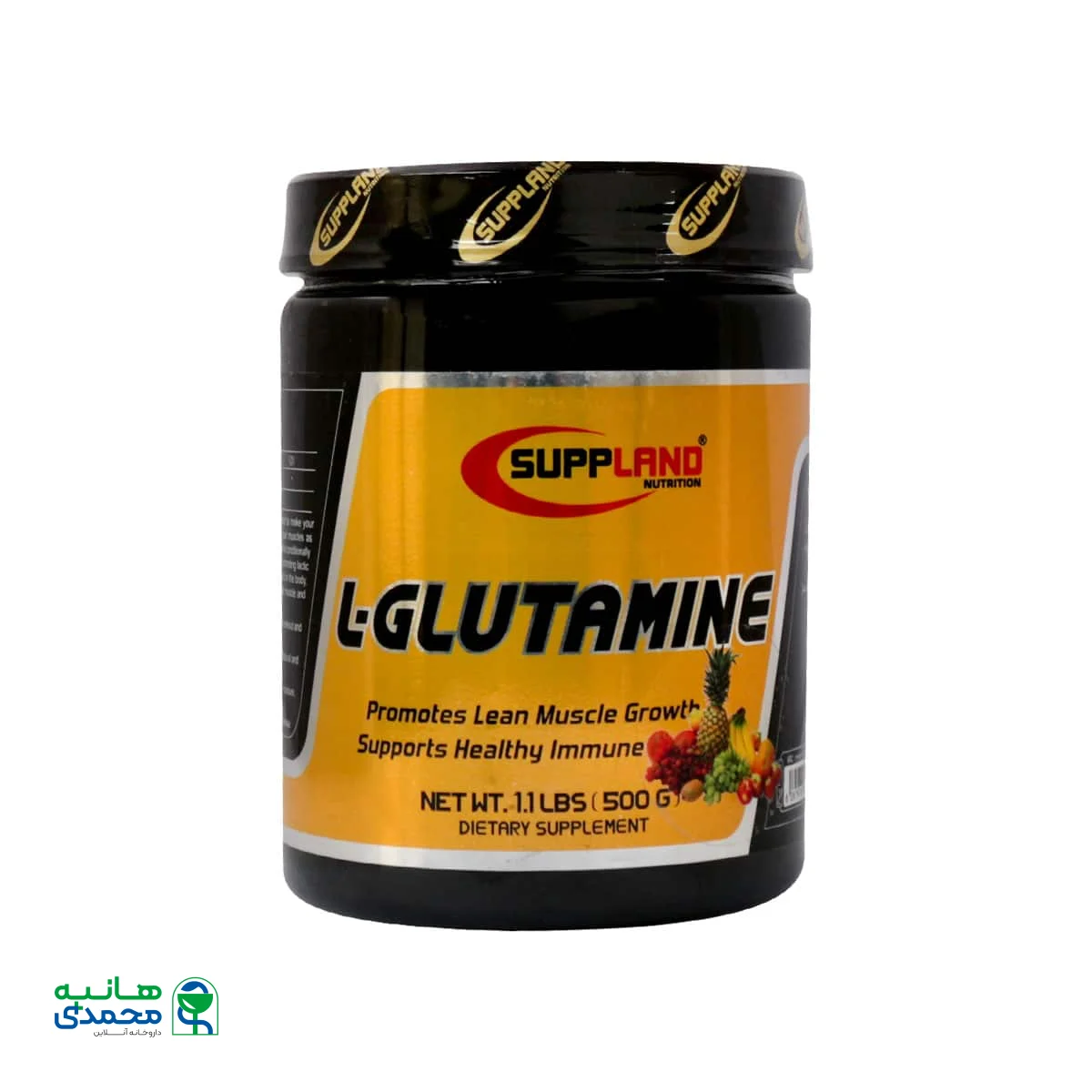 پودر ال گلوتامین ساپلند نوتریشن