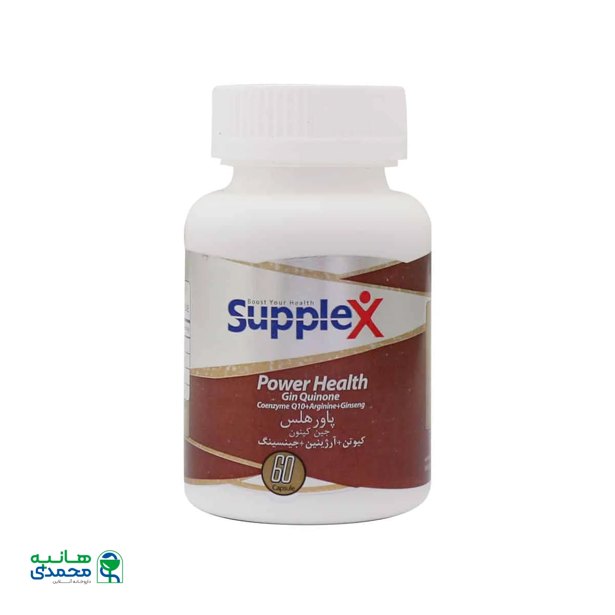 کپسول پاور هلث ساپلکس