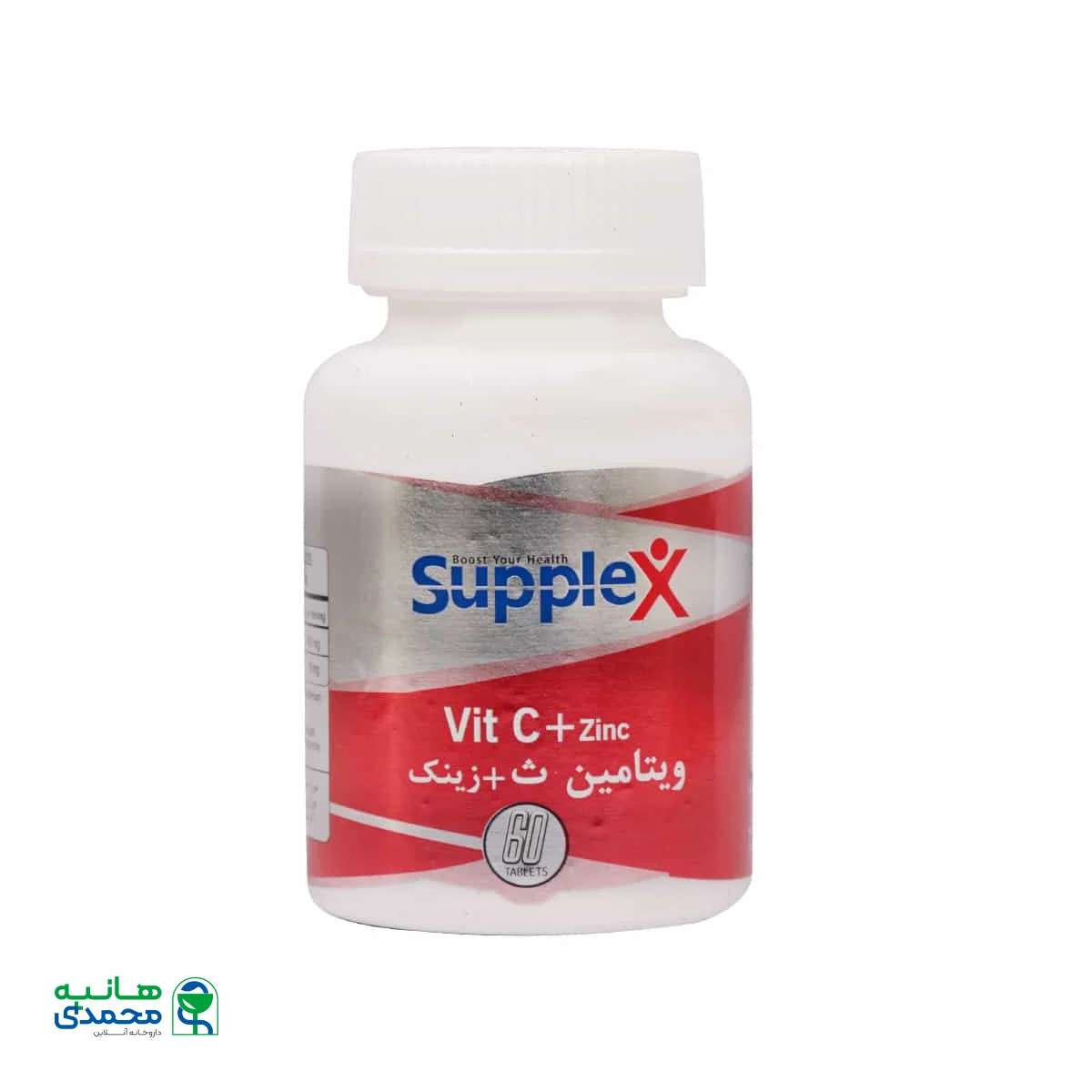 قرص ویتامین C و زینک ساپلکس