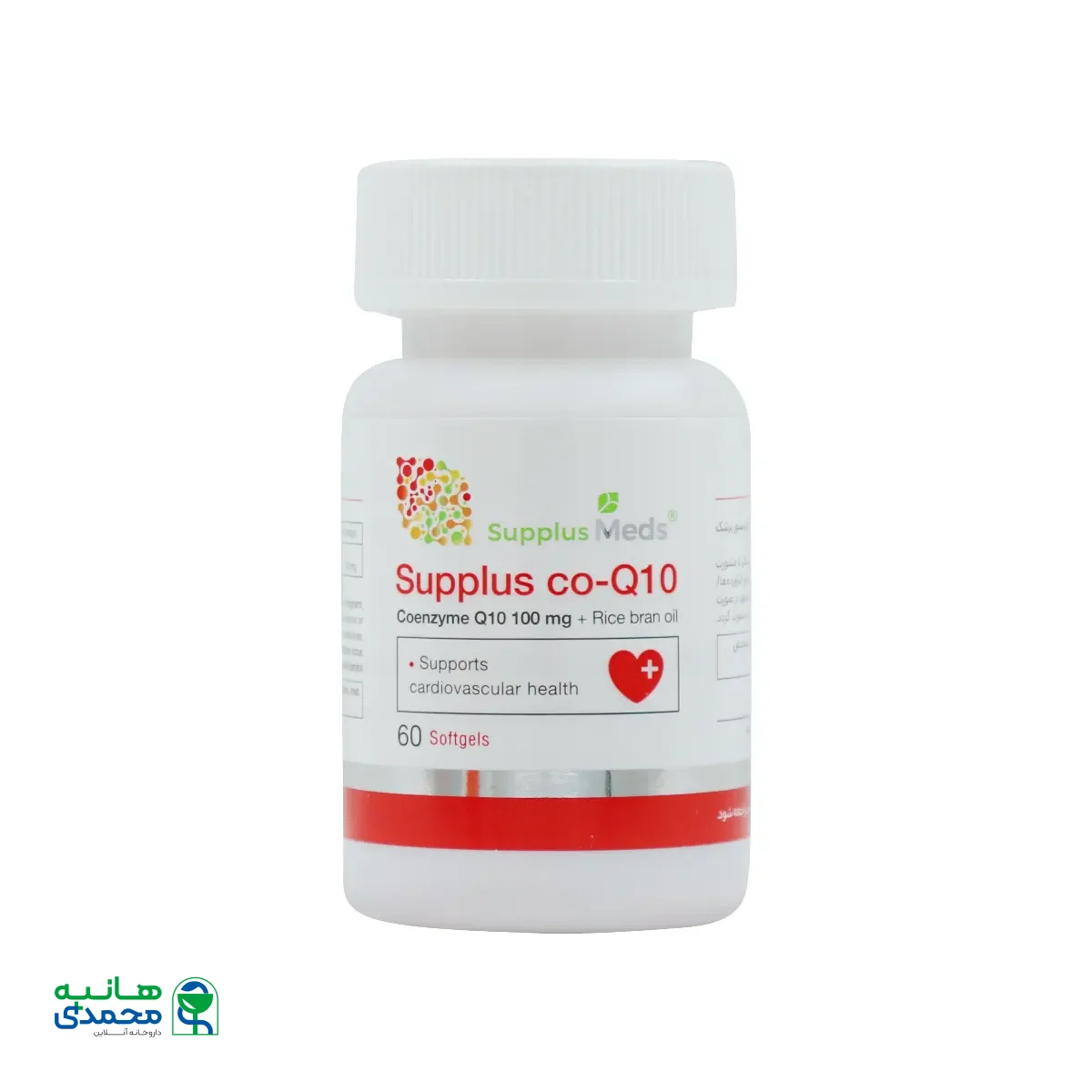 قیمت کپسول ساپلاس کوکیوتن ساپلاس مدز