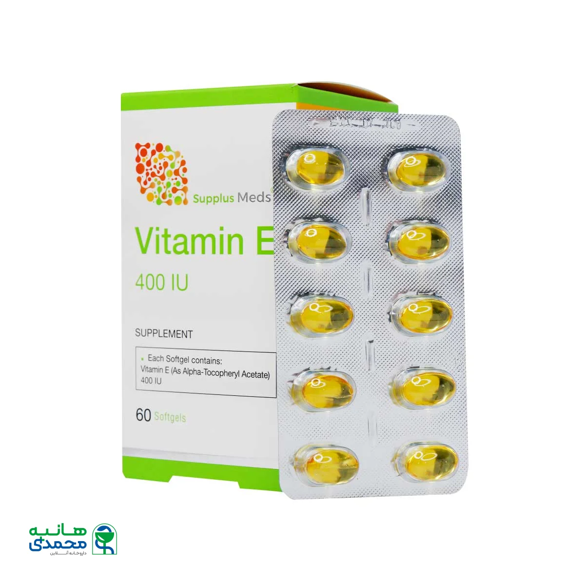 کپسول ژلاتینی نرم ویتامین E 400 واحد ساپلاس مدز 60 عدد