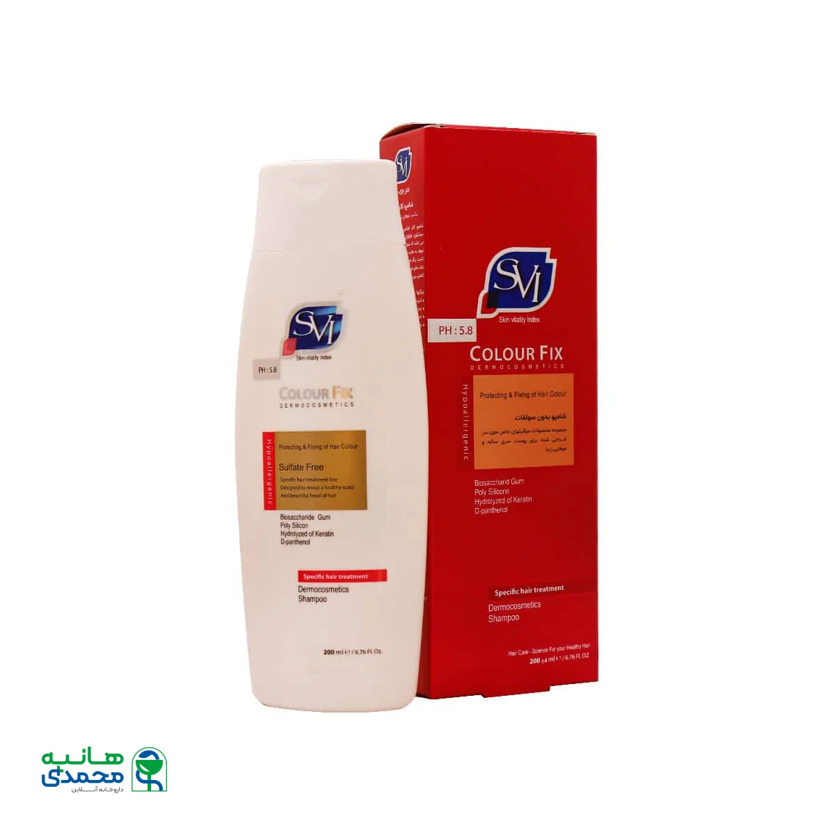 شامپو کالر فیکس اس وی آی