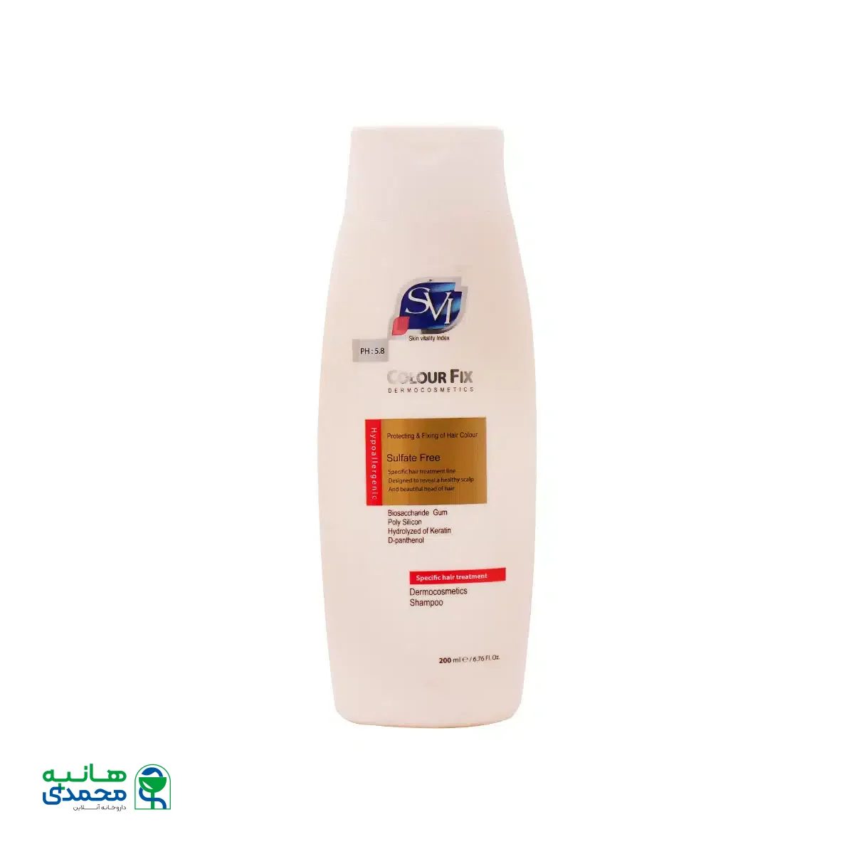 شامپو کالر فیکس اس وی آی 200 میلی لیتر
