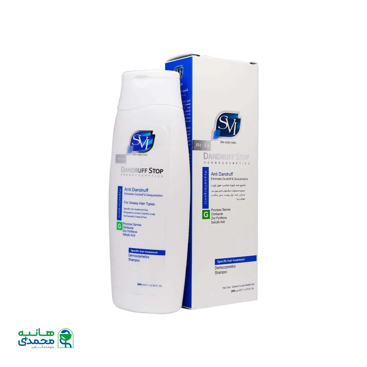 شامپو دندروف استاپ اس وی آی