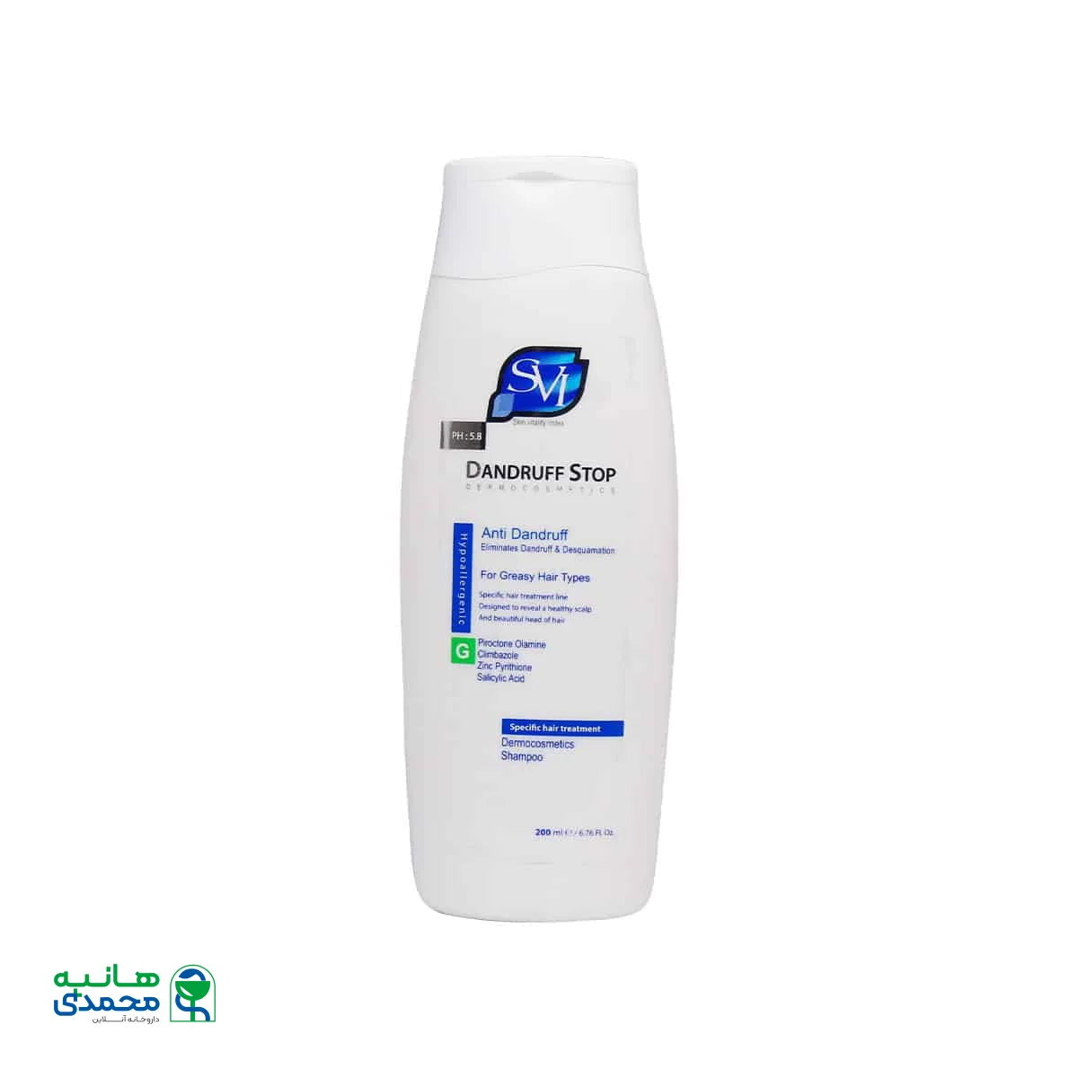 شامپو دندروف استاپ اس وی آی