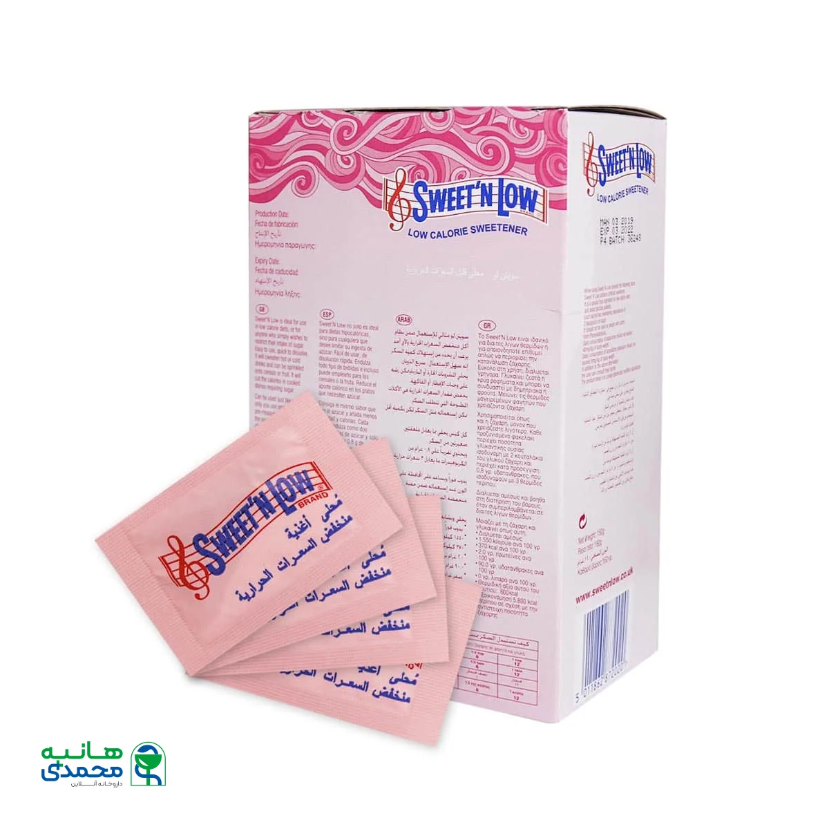 پودر شیرین کننده کم کالری سوییت اند لو