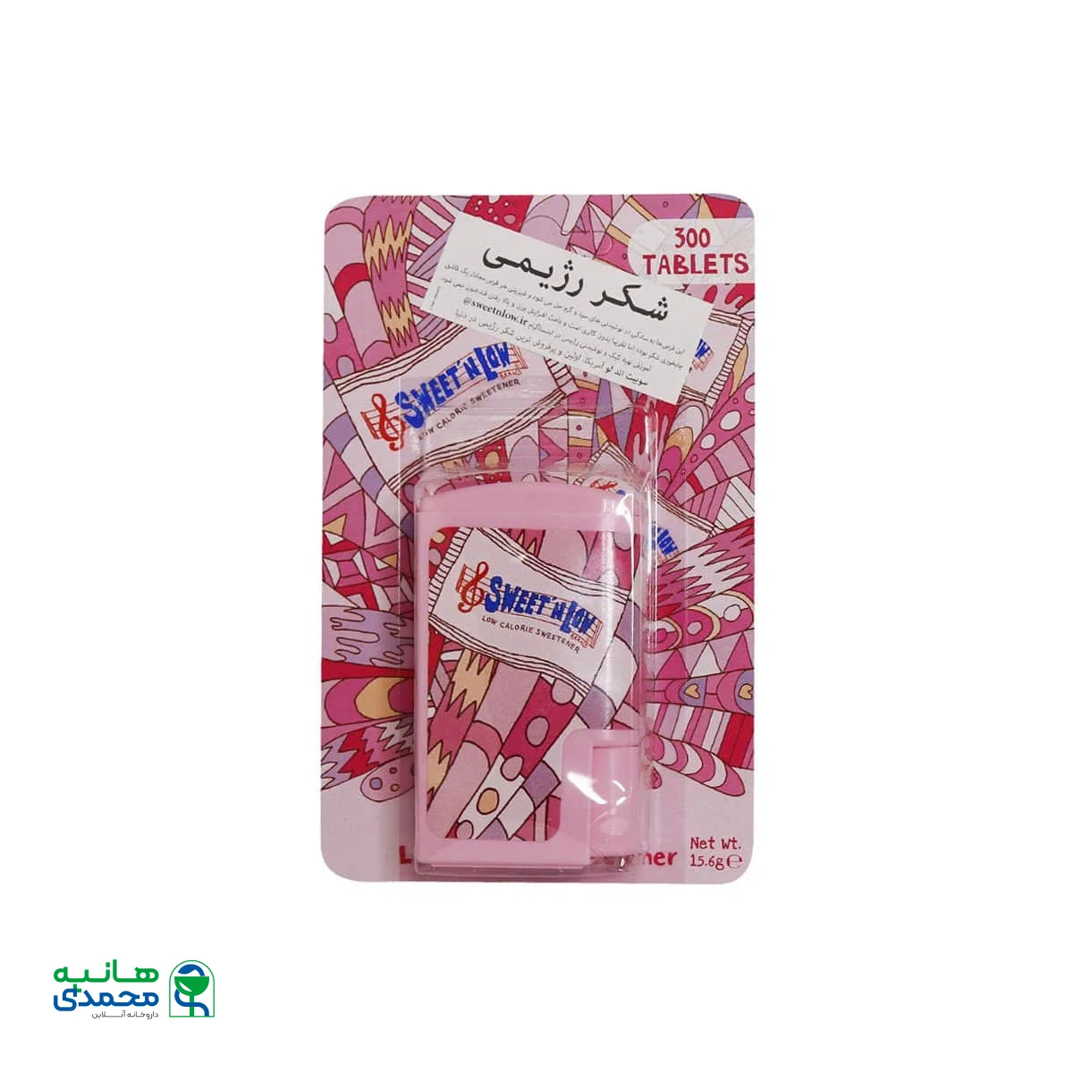قرص شکر رژیمی سوییت اند لو