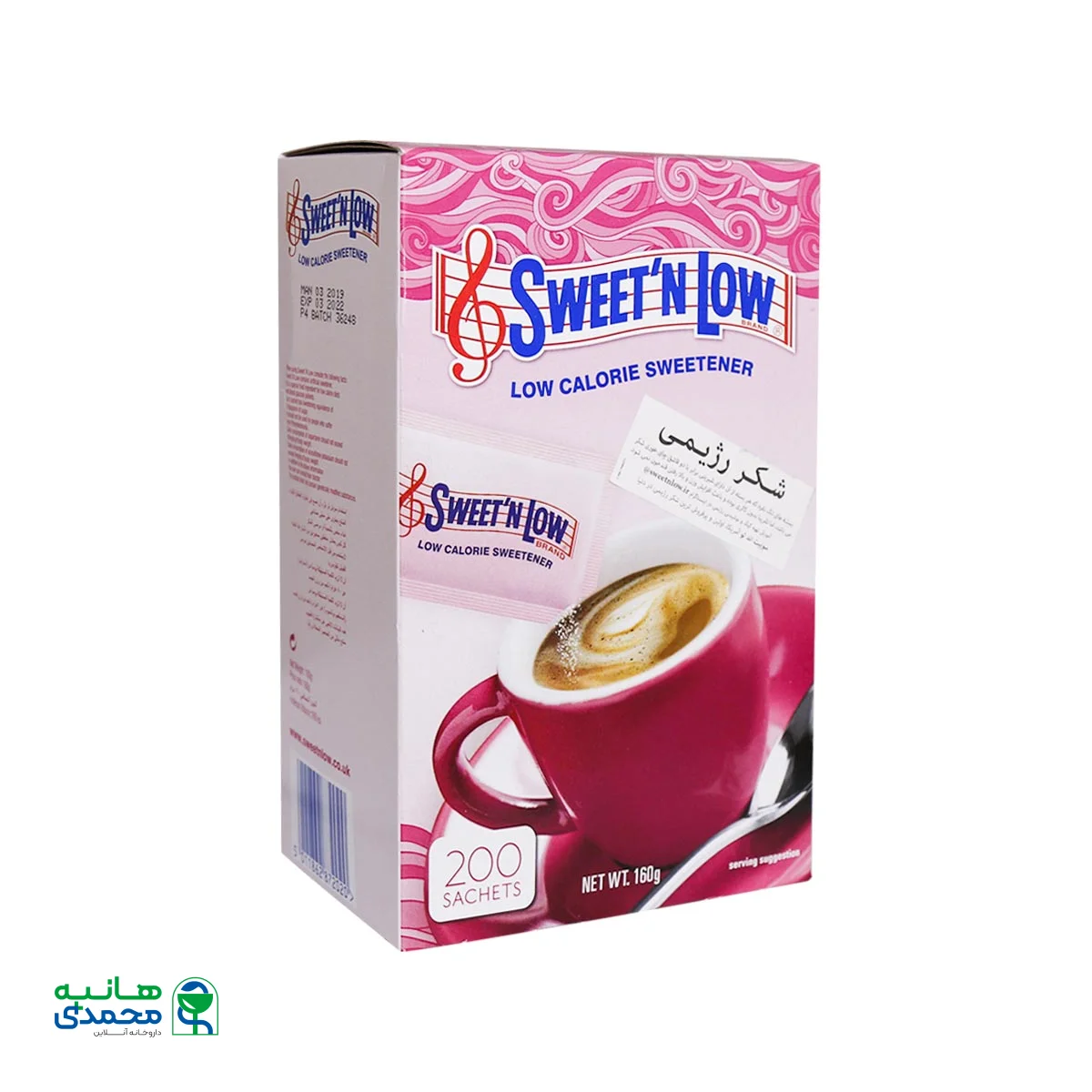 پودر شیرین کننده کم کالری سوییت اند لو - 200 گرم