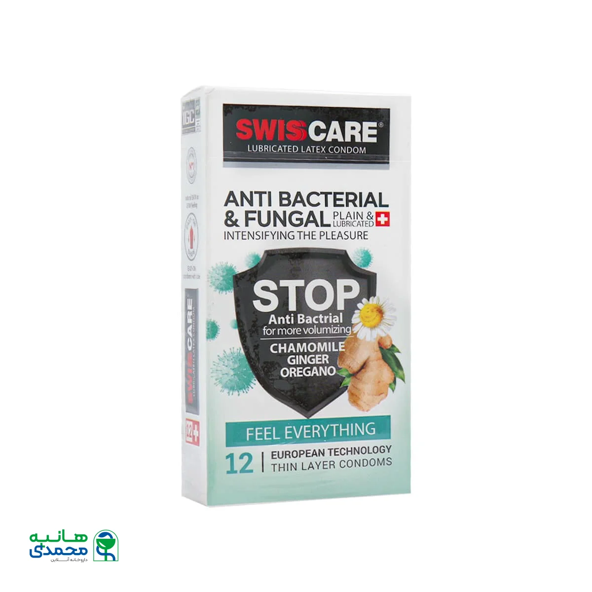 قیمت کاندوم ضد قارچ سوئیس کر مدل Anti Bacterial