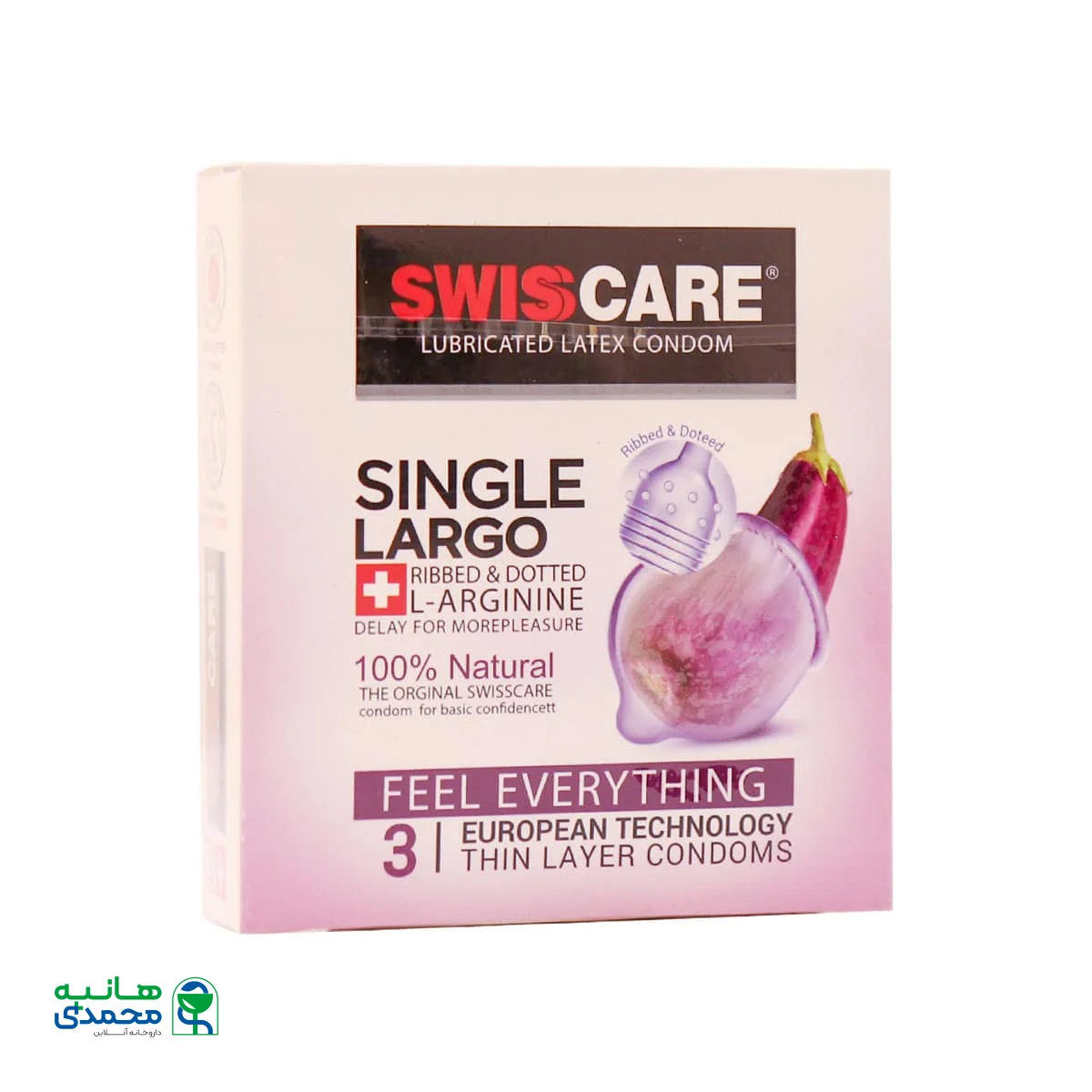 کاندوم سوئیس کر مدل سینگل لارگو