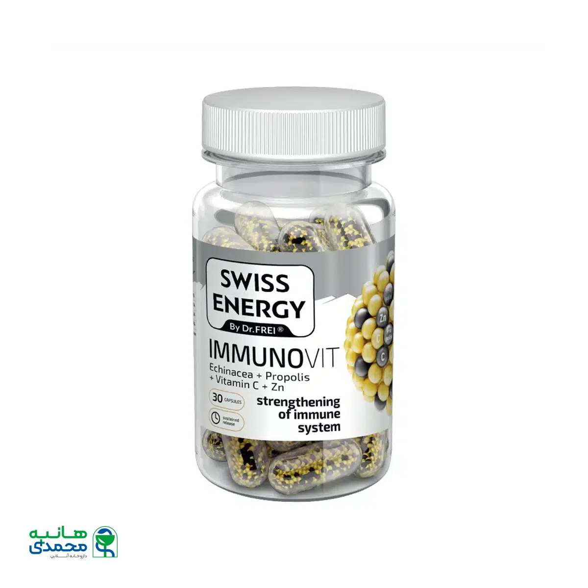 کپسول ایمونوویت سوییس انرژی 30 عدد