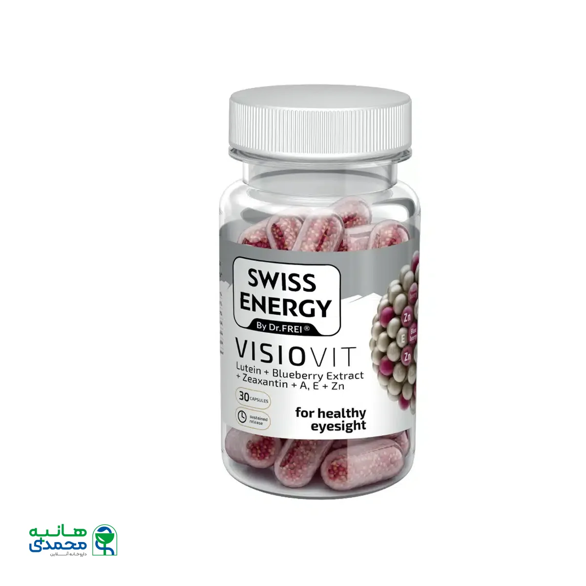 کپسول ویژیوویت سوییس انرژی 30 عدد