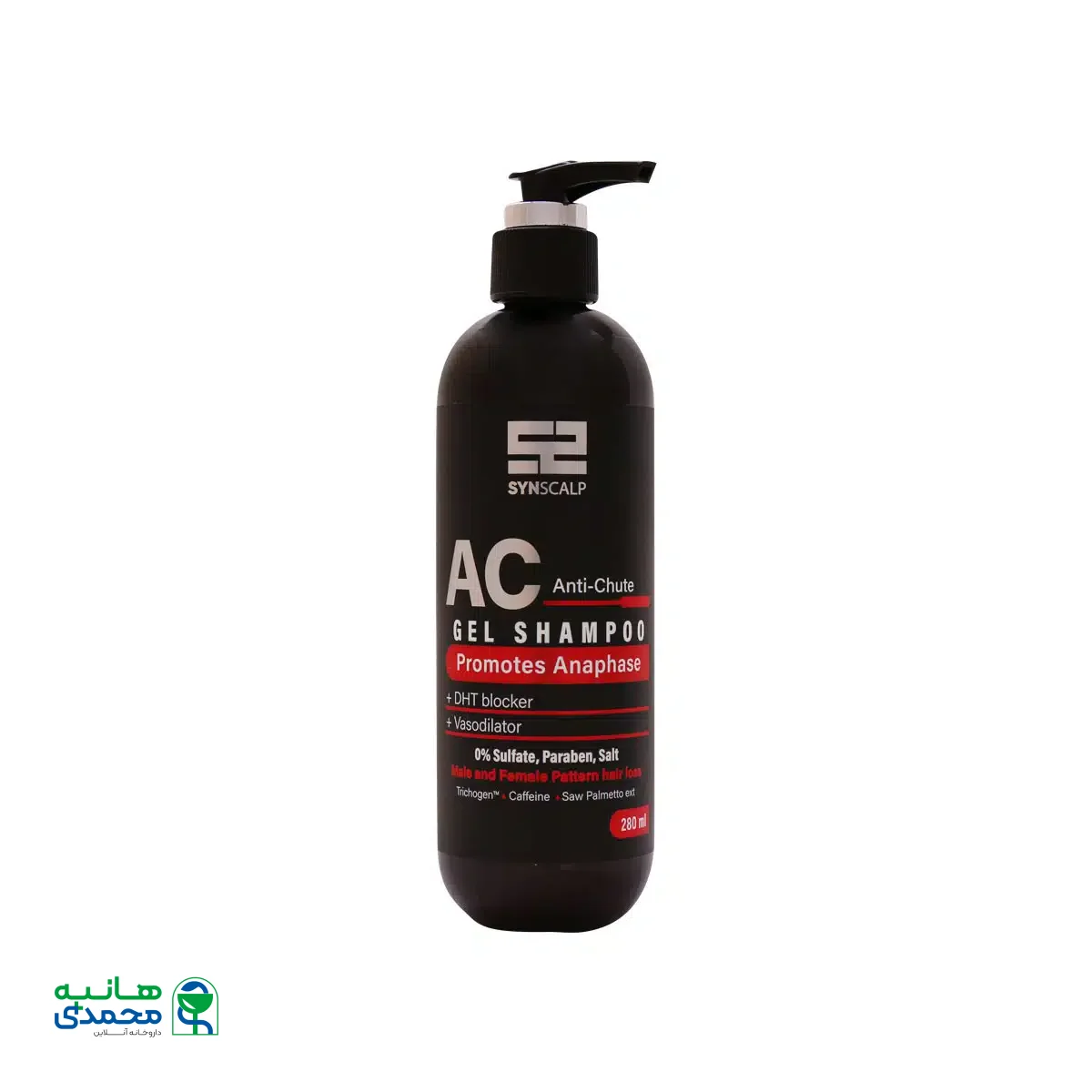 ژل شامپو فاقد سولفات ضد ریزش مو ساین اسکین 280 میلی لیتر