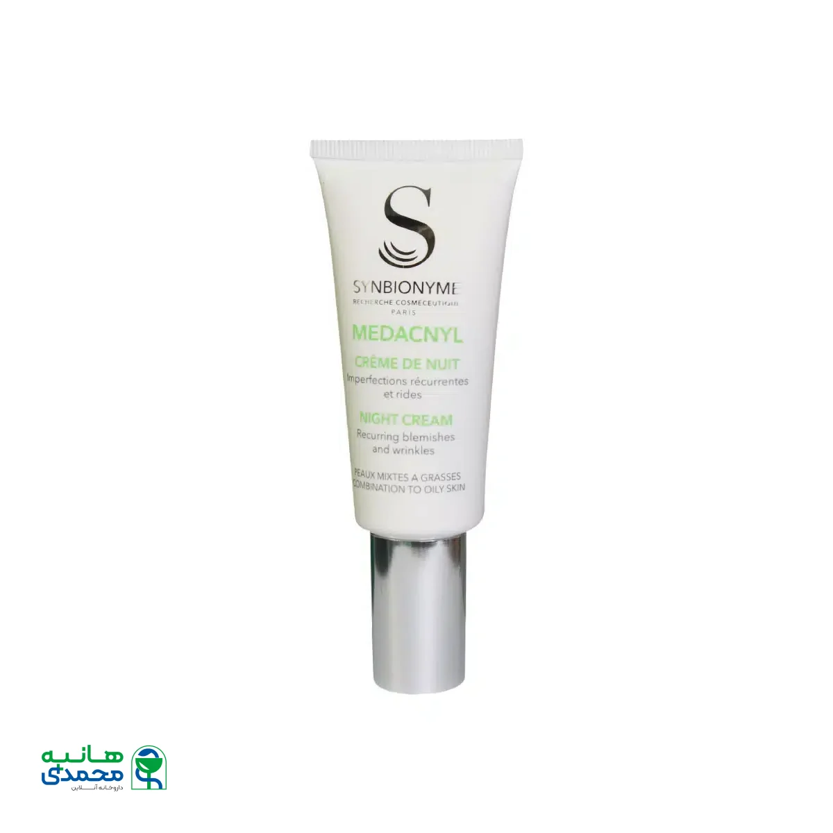 کرم شب مداکنیل سین بیونیم 30 میلی لیتر