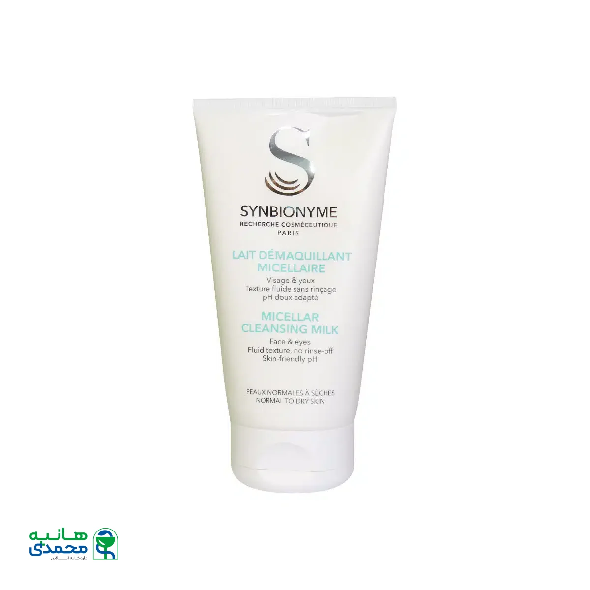 شیرپاک کن میسلار سین بیونیم 150 میلی لیتر