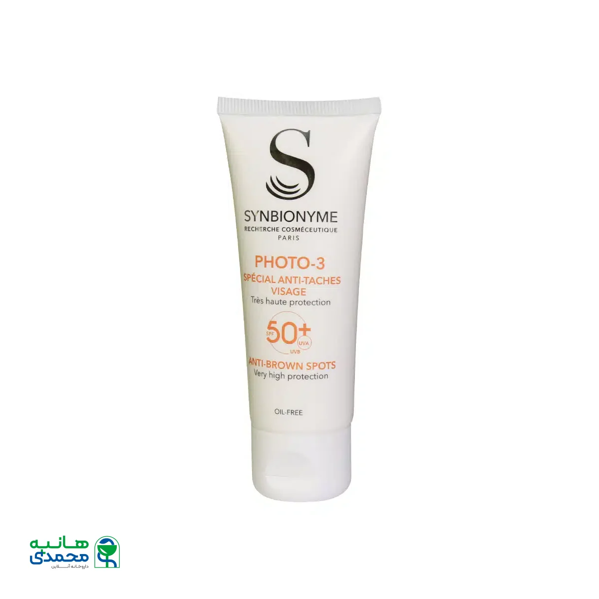 کرم ضد آفتاب ضد لک فوتو 3 سین بیونیم SPF50 حجم 40 میلی لیتر