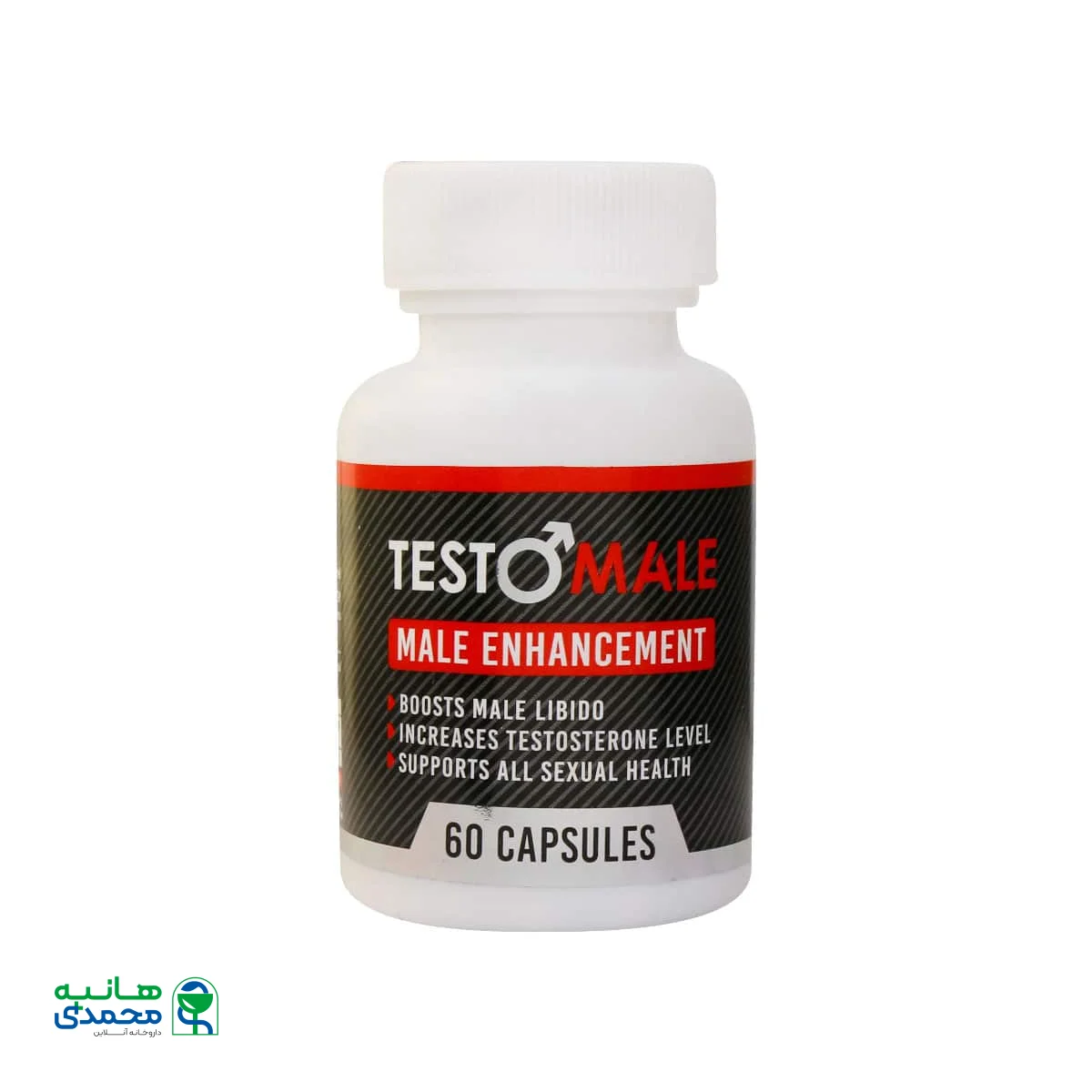 کپسول تستومیل طبیعت زنده