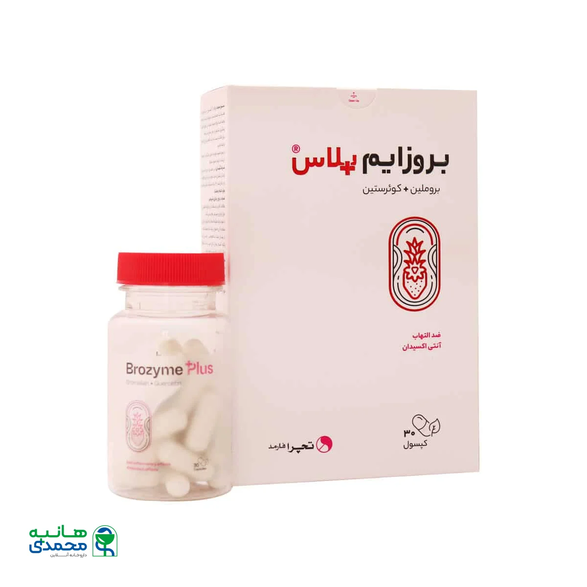 کپسول بروزایم پلاس تچرا فارمد