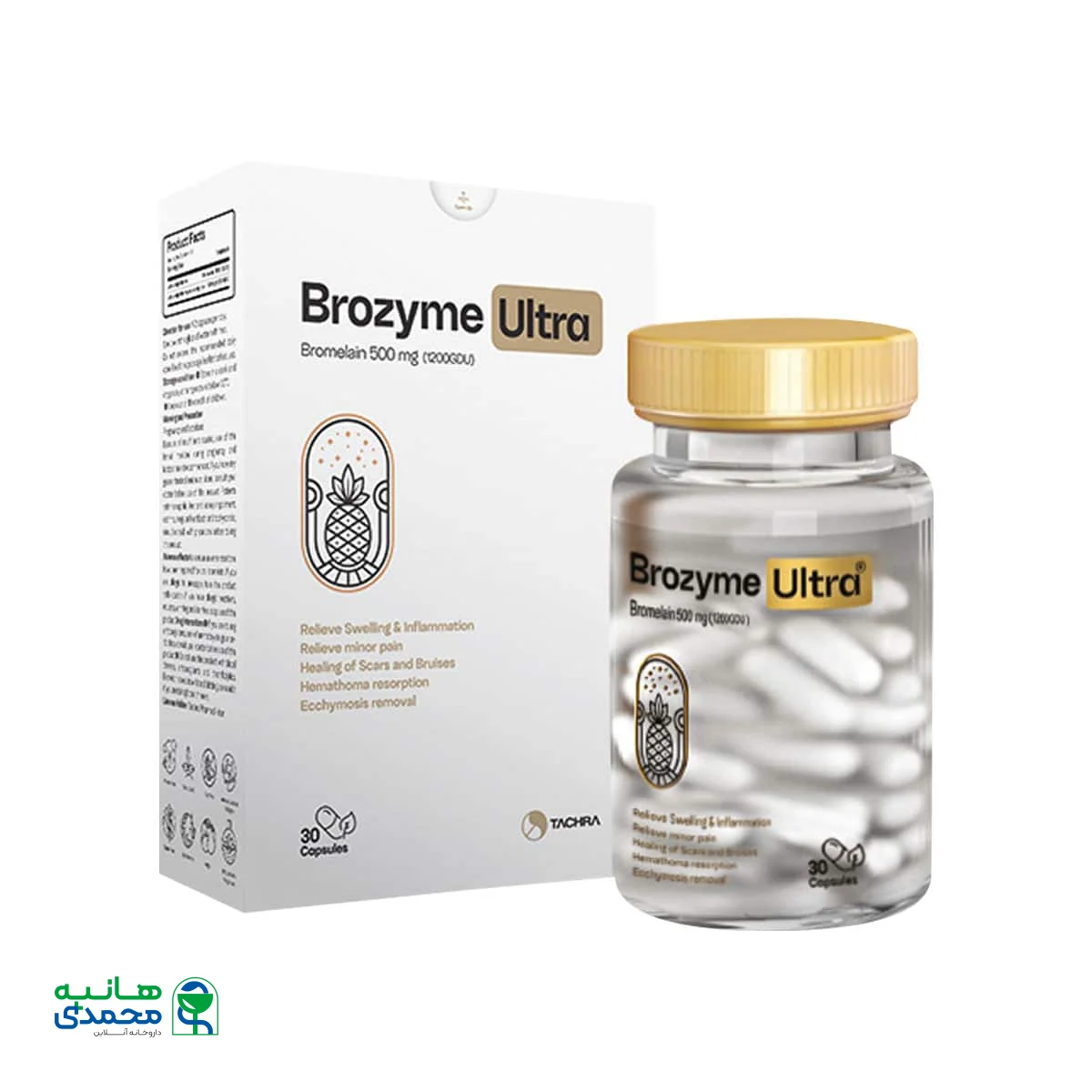 کپسول بروزایم تچرا فارمد