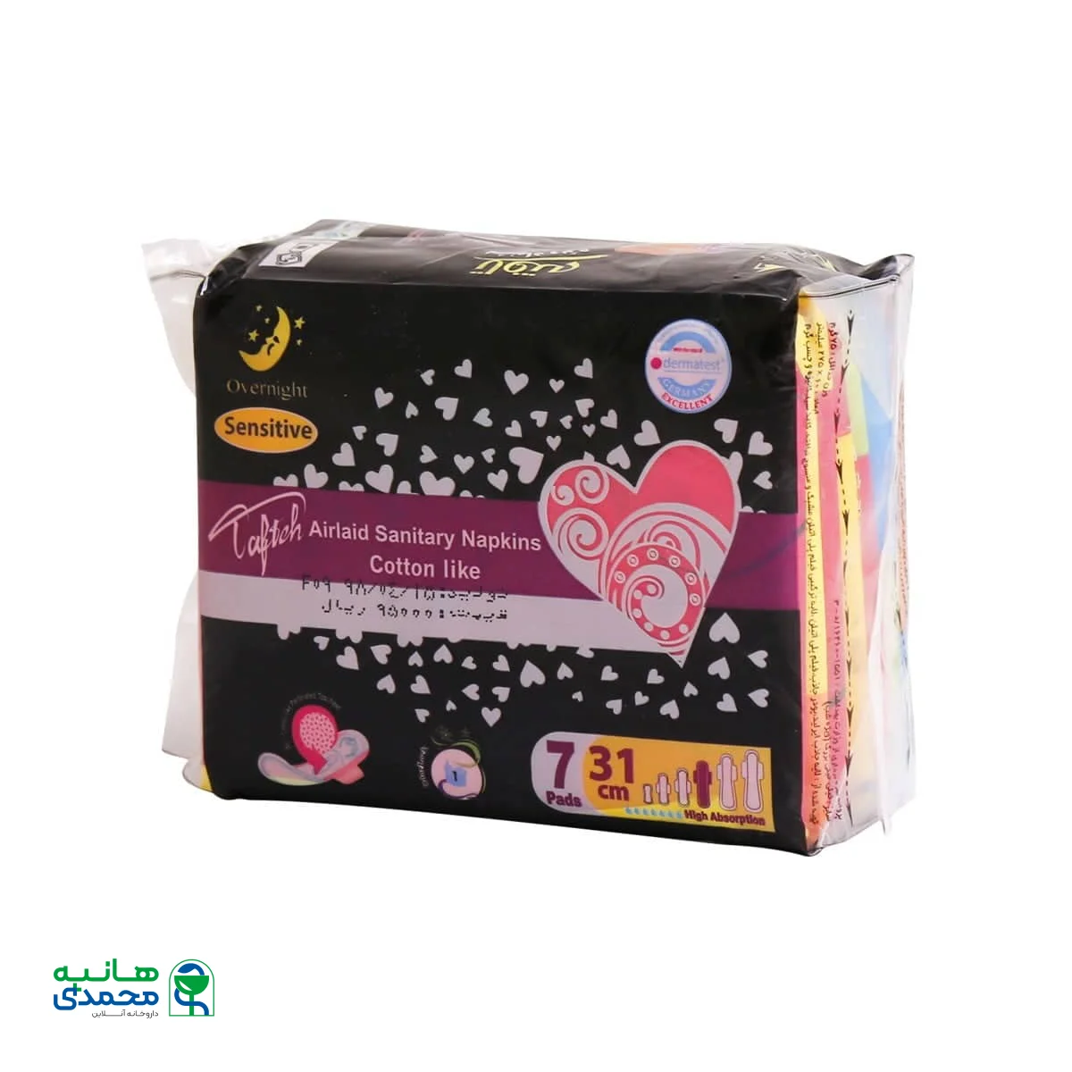 نوار بهداشتی ایرلید تافته