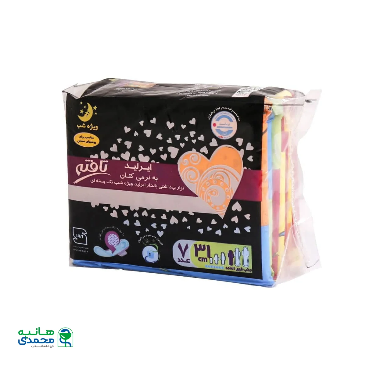 نوار بهداشتی ایرلید تافته