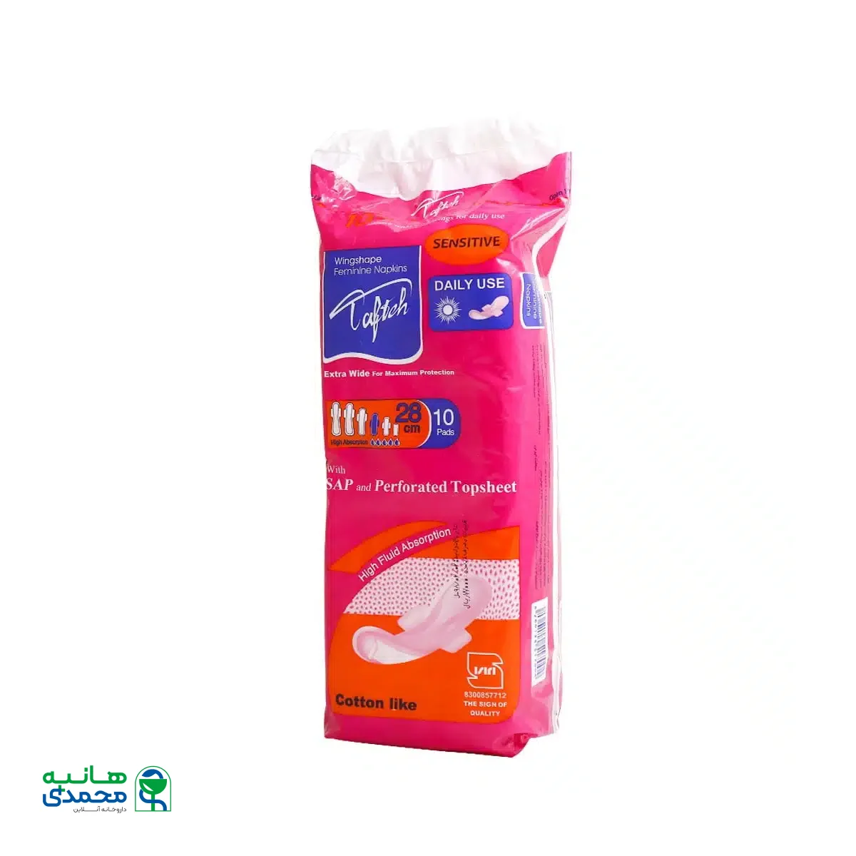 نوار بهداشتی بالدار کتان تافته مناسب پوست حساس 10 عدد